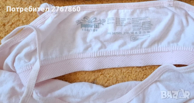 Детски летни дрехи размер 158,  12 броя дрехи за 24 лв., снимка 5 - Детски комплекти - 50494624