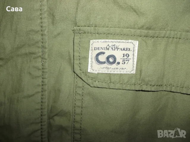 Яке пролет,есен IDENTIC  мъжко,М, снимка 3 - Якета - 50025780