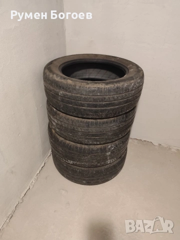 Подарявам гуми