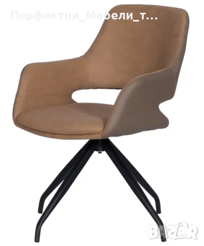 Промо трапезен,посетителски стол кресло,заседателен стол на промо цена, снимка 3 - Столове за офис - 47925984