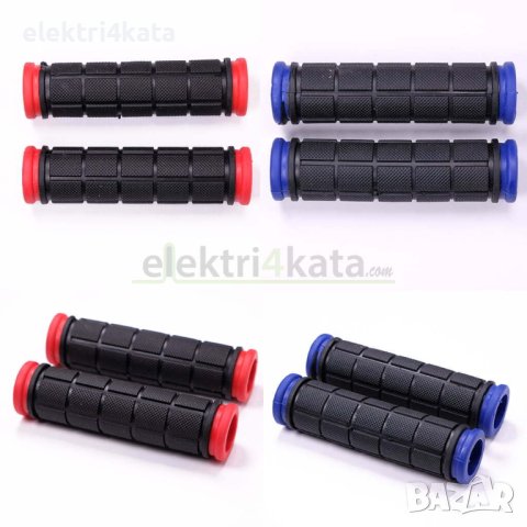 Грипове, ръкохватки за кормило, снимка 2 - Аксесоари за велосипеди - 43241106