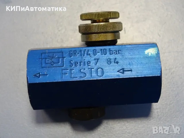 вентил за контрол на потока Festo GR-1/4 Flow Control Valve 0-10Bar, снимка 4 - Резервни части за машини - 48767041
