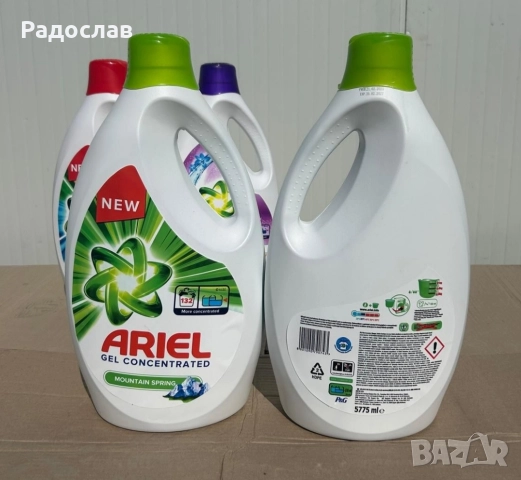 ОРИГИНАЛНИ ПРЕПАРАТИ ARIEL & LENOR – ДИРЕКТНО ЗА ВАС., снимка 3 - Перилни препарати и омекотители - 52867770