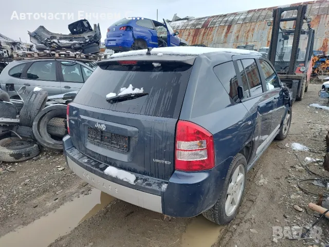 Джип компас jeep compass 2.4бензин на части

, снимка 5 - Автомобили и джипове - 48669803