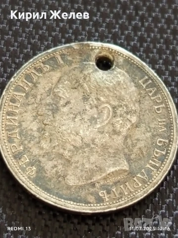 Сребърна монета 1 лев 1913г. Царство България продупчена за НАКИТ, НОСИЯ, КОЛЕКЦИЯ 30352, снимка 12 - Нумизматика и бонистика - 50985441
