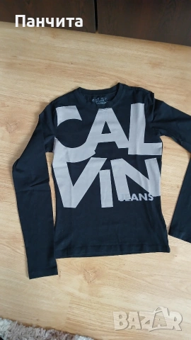 Детска оригинална блуза Kalvin Klein +подарък маратонки 