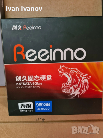 1TB ssd диск различни модели. Нови. , снимка 5 - Твърди дискове - 52893244