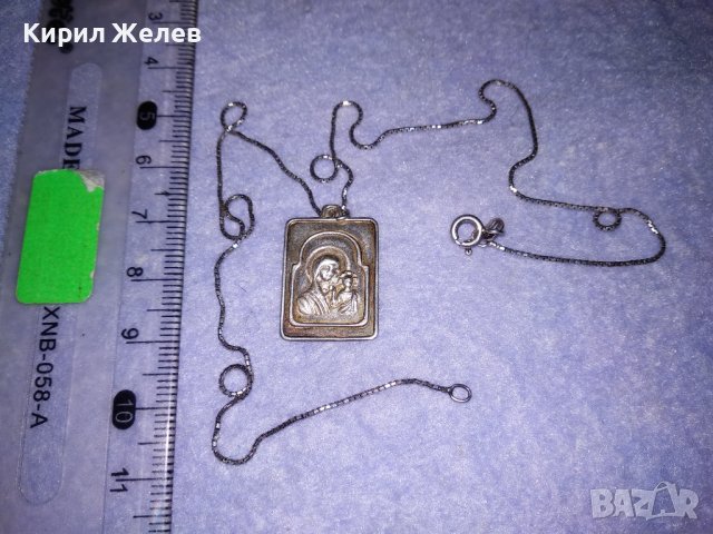 ПРАВОСЛАВНА СРЕБЪРНА ИКОНКА с ФИНА СРЕБЪРНА ВЕРИЖКА СРЕБРО 925 с БЯЛА ПОЗЛАТА 36123, снимка 7 - Колиета, медальони, синджири - 39470776