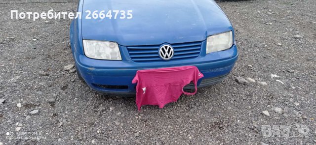 Фолксваген Бора, снимка 3 - Автомобили и джипове - 33099728