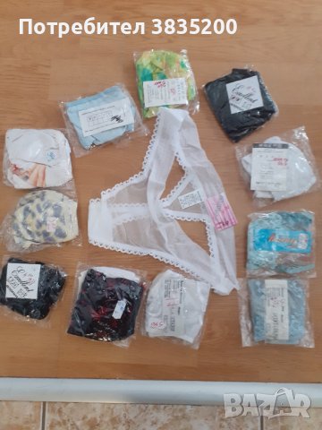 Български прашки