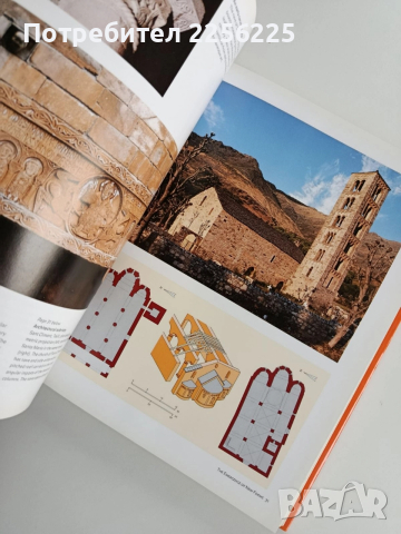 Румъния - Градове,катедрали и манастири, снимка 2 - Енциклопедии, справочници - 52975370