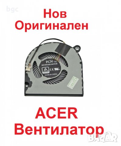 НОВ Вентилатор за Acer Aspire A314-31 A314-32 A315-21 A315-21GA315-31 A315-32 A315-51 FCN48ZAVFATN00, снимка 3 - Части за лаптопи - 29646522