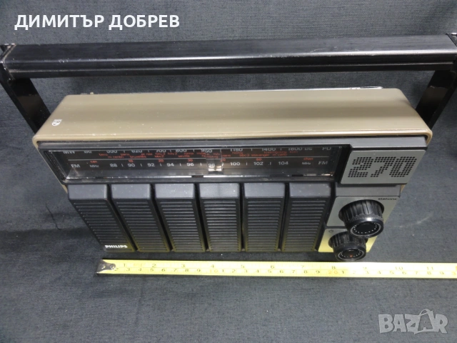 СТАР РЕТРО ТРАНЗИСТОР MW/FM РАДИО PHILIPS 270 , снимка 7 - Радиокасетофони, транзистори - 53273553