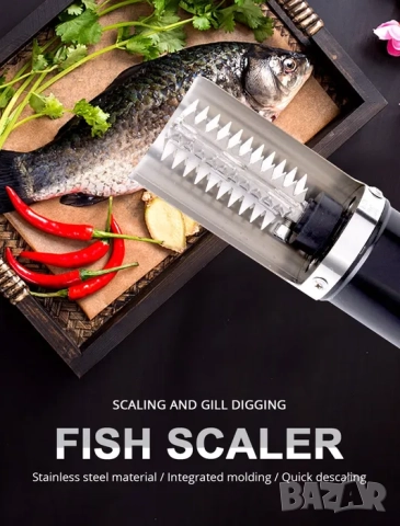 Безжичен професионален уред за почистване на риба, машинка за риба, чистене на риба, снимка 5 - Обзавеждане на кухня - 52006259