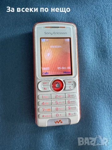 Sony Ericsson W200i , Walkman