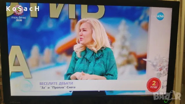 Телевизор Тошиба-Toshiba