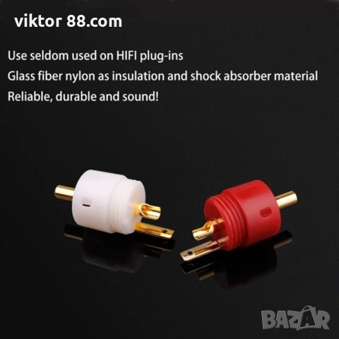 RCA Connectors - №10, снимка 4 - Други - 38516715