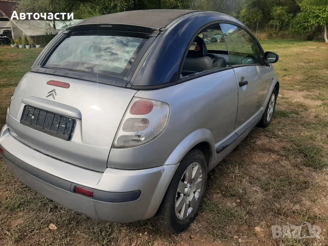 Ситроен Ц3 Плуриел 1.6 109 автомат на части Citroen Pluriel na chasti, снимка 4 - Части - 49500387