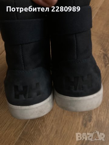 Обувки Hally Hansen, снимка 2 - Кецове - 38538049