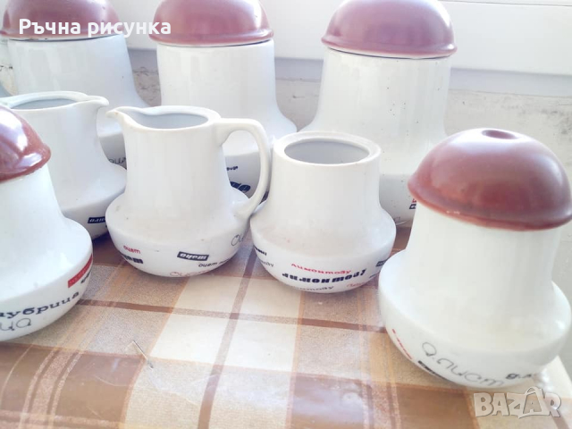 Стара порцеланова посуда 60лв общо, снимка 2 - Кутии за съхранение - 36445002