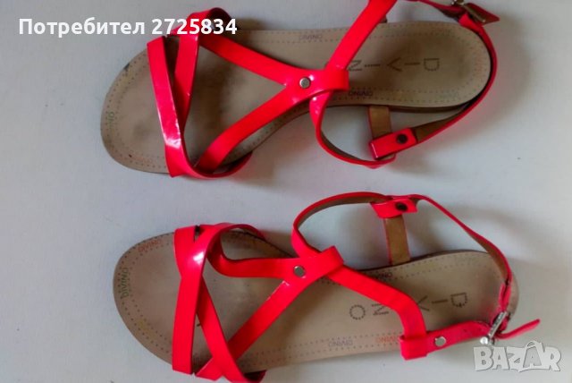 Ниски сандали, Италия, 38