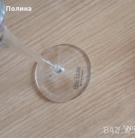 Чаши за шампанско AccenTables , снимка 2 - Чаши - 32257540