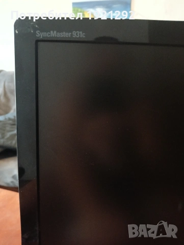 монитор за компютър , снимка 2 - Работни компютри - 53291010