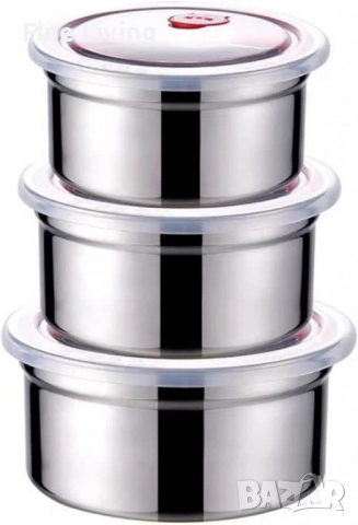Комплект от три броя кутии за съхранение от неръждаема стомана с пластмасови капаци