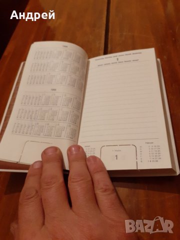 Стар тефтер,бележник Техноекспортстрой,Technoexportstroy, снимка 3 - Други ценни предмети - 28161020