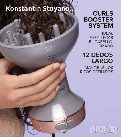 Сешоар Bellissima Italia с дифузьор