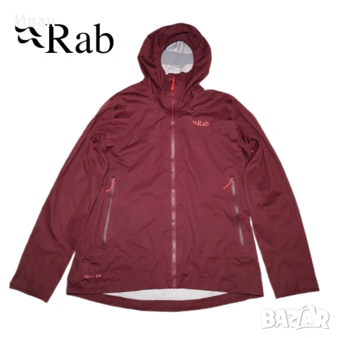 Дамско яке Rab водоустойчива мембрана 10К/35К голям размер