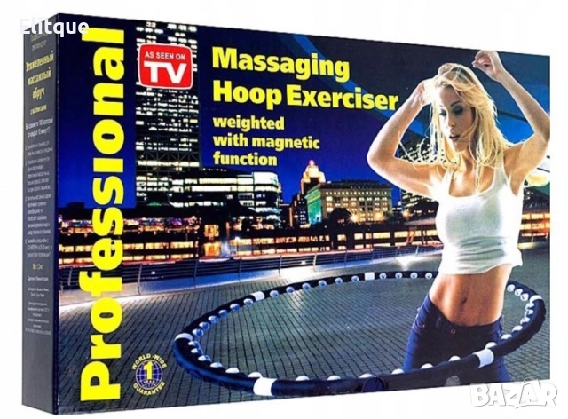 Масажиращ магнитен обръч за тренировки TV258, снимка 13 - Други стоки за дома - 52889125