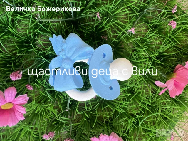 Подаръци за гости , снимка 16 - Подаръци за кръщене - 51973709