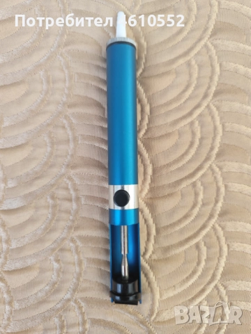 Вакуум помпа за запояване