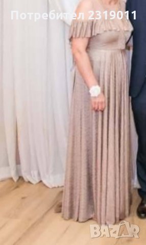 Дамска рокля , снимка 3 - Рокли - 31325470