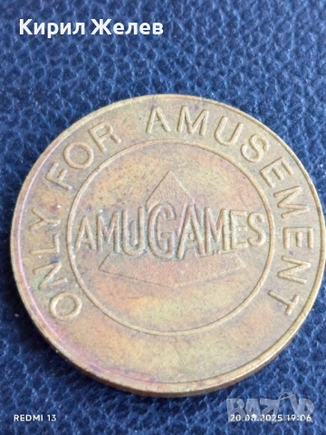 Два жетона токен AMUGAMES,MEGA FUN за КОЛЕКЦИЯ ДЕКОРАЦИЯ 39736, снимка 3 - Други ценни предмети - 51433540