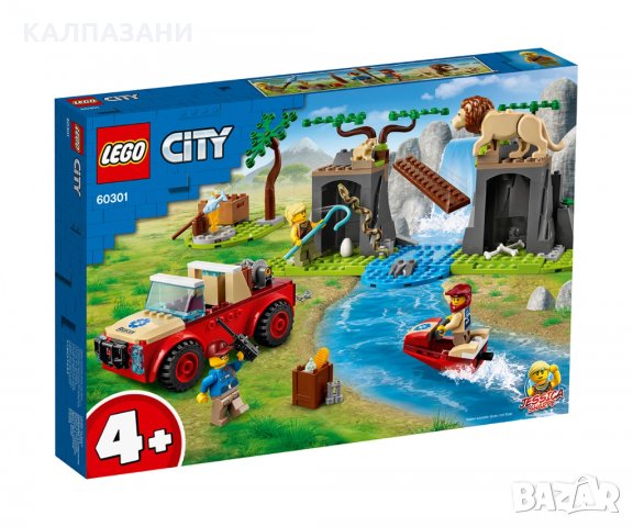 LEGO® City Wildlife 60301 - Спасителен офроуд джип, снимка 1 - Конструктори - 34931944