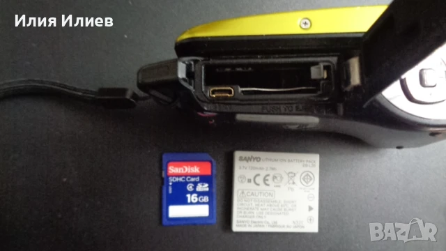 SANYO XACTI VPC-CA9EX Dual Camera HD 1.5M Waterproof Digital Camera Recorder, снимка 12 - Фотоапарати - 50842441