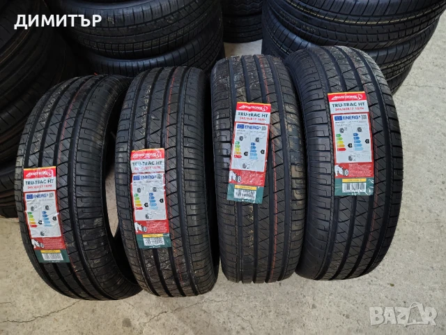 4бр.НОВИ всесизонни гуми ARMSTRONG 245 65 17 DOT23 цена за брой