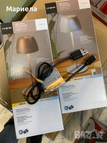 Безжична нощна лампа 3000К / Комплект 2 бр., снимка 5 - Лед осветление - 52689840