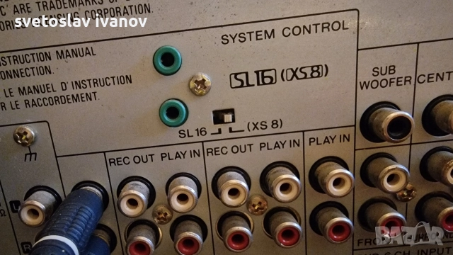 Ресийвър philips 900 series, снимка 5 - Ресийвъри, усилватели, смесителни пултове - 52878380