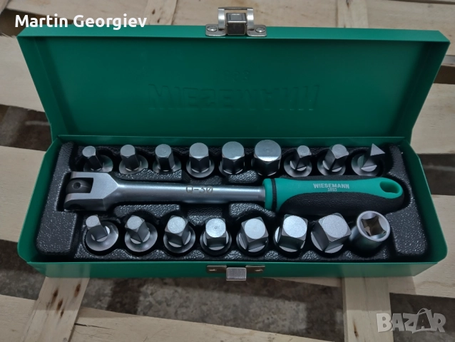 Гедоре за смяна на автомобилно масло 