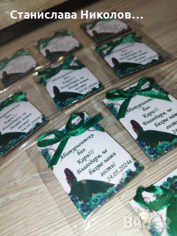 Магнитчета за всеки повод, снимка 10 - Други - 40245903