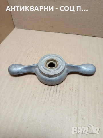 Стара Соц Затварачка За Буркани. , снимка 5 - Антикварни и старинни предмети - 52842271