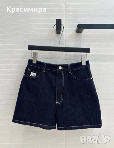 сет Fendi наличен, снимка 5 - Комплекти - 52570439