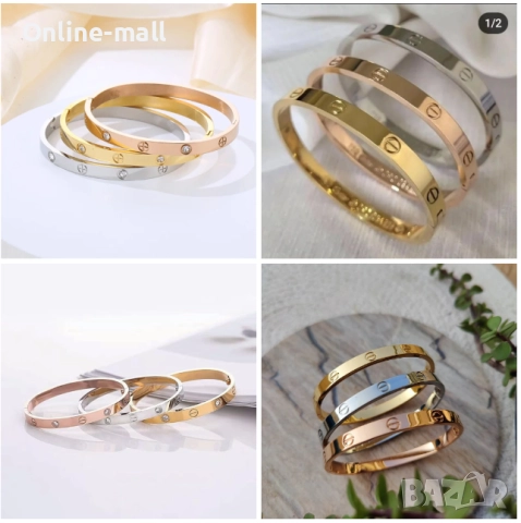 Луксозна гривна Cartier LOVE + отвертка златна, сребърна, розово злато