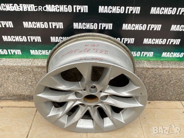 Джанта алуминиева джанти 7,5Jx17” за Бмв Bmw X1, снимка 2 - Гуми и джанти - 43111187