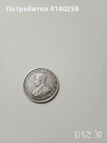 СТРЕЙТС СЕТЛЕМЕНТС МОНЕТА 10 ЦЕНТА 1927 г , снимка 3 - Нумизматика и бонистика - 52423407