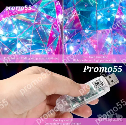 Светещо 3D Led мече със Сърце в Луксозна Кутия с Панделка, снимка 11 - Други - 48844146