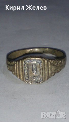 Старинен пръстен сачан - 59791, снимка 2 - Пръстени - 29005408